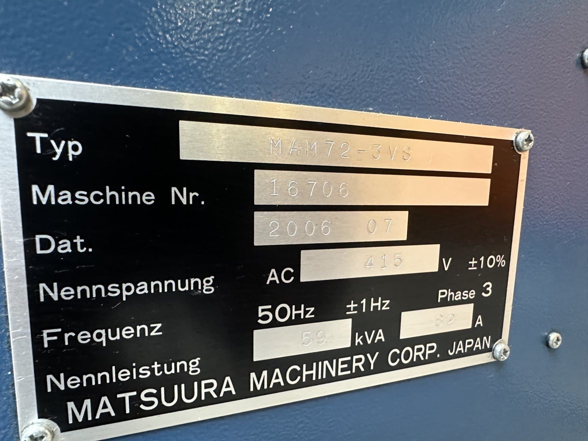 Machine image 21