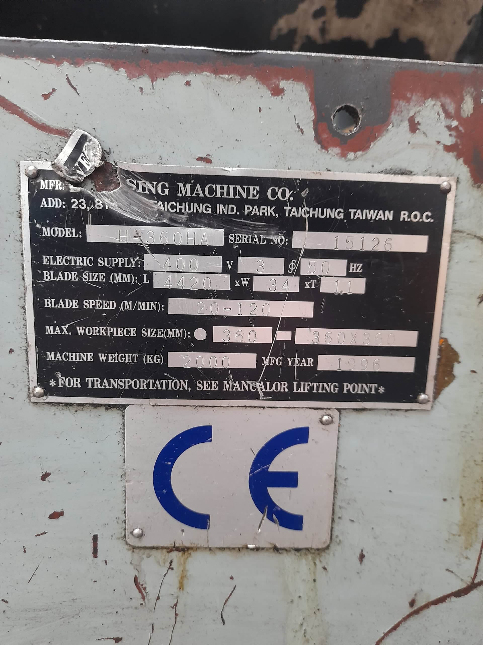 Machine image 3