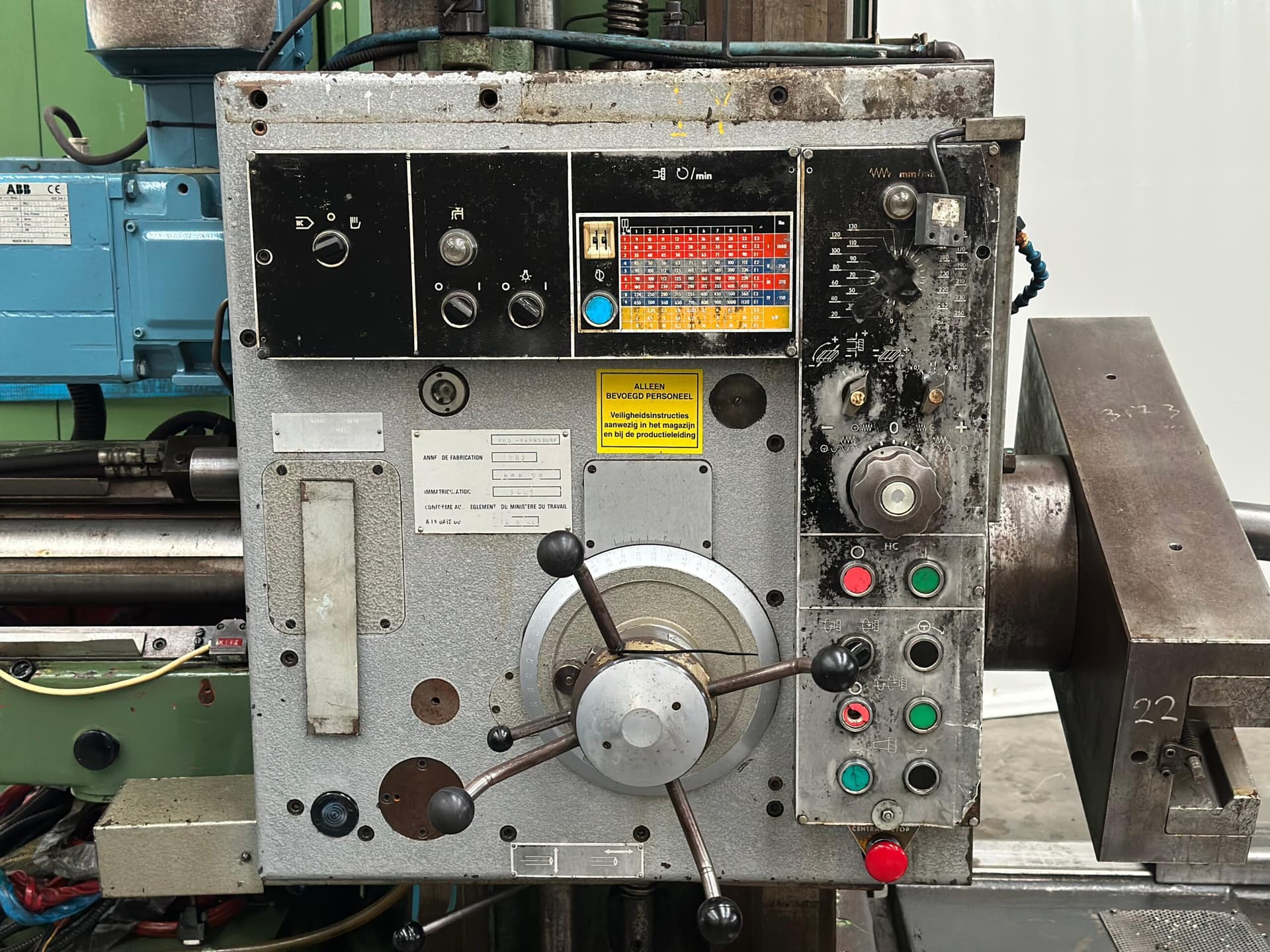 Machine image 8