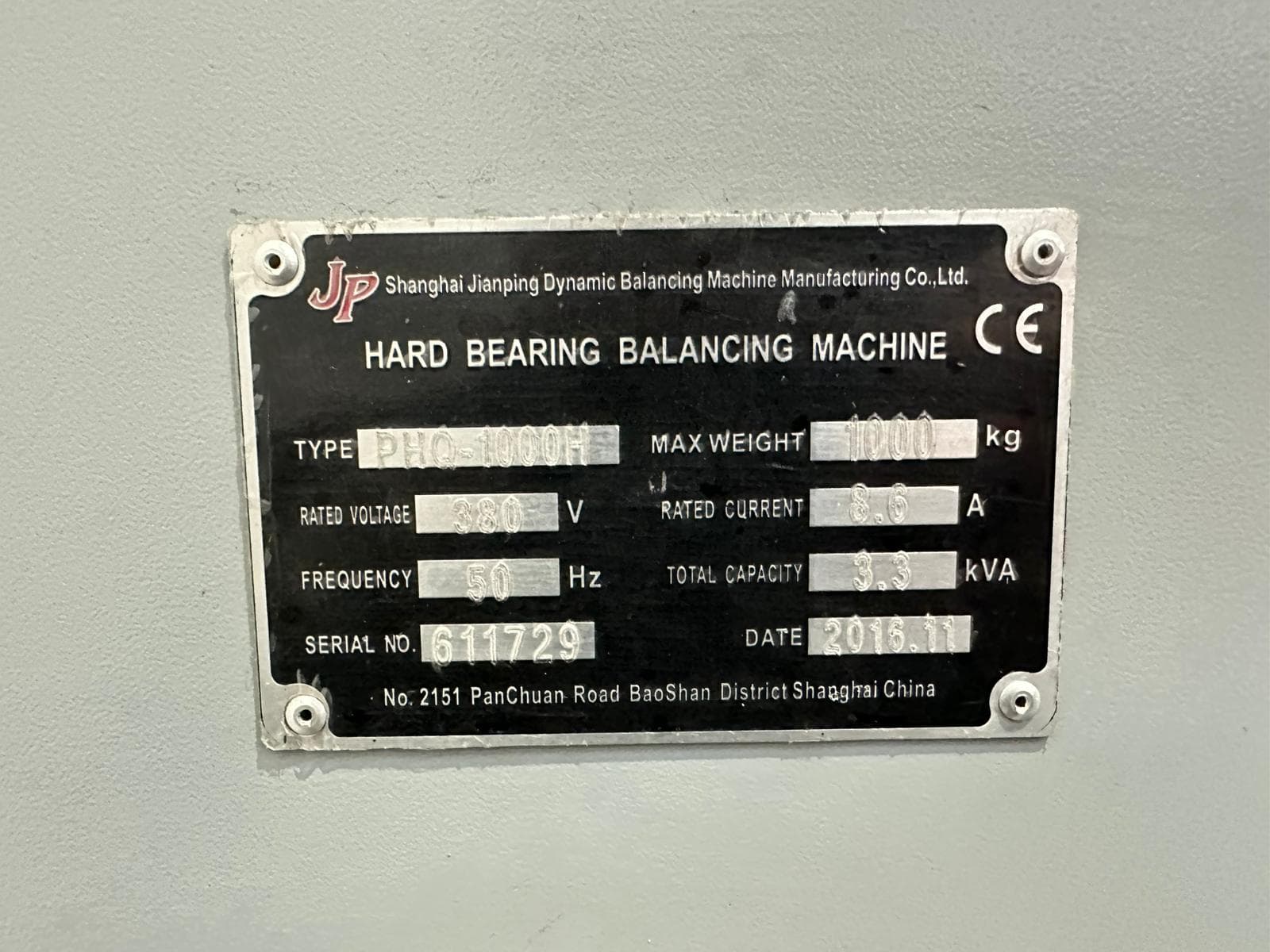 Machine image 10